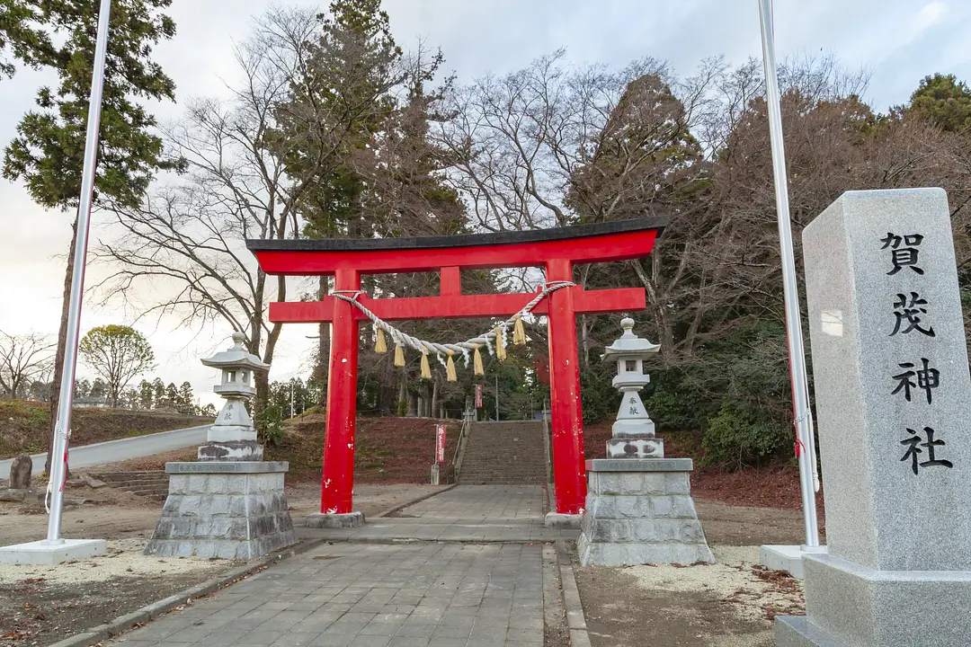 賀茂神社