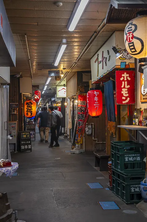 壱弐参（いろは）横丁
