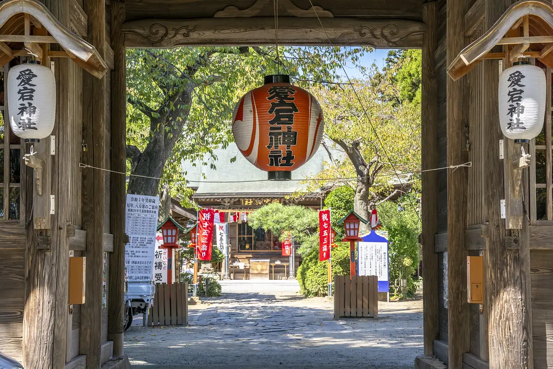 愛宕神社