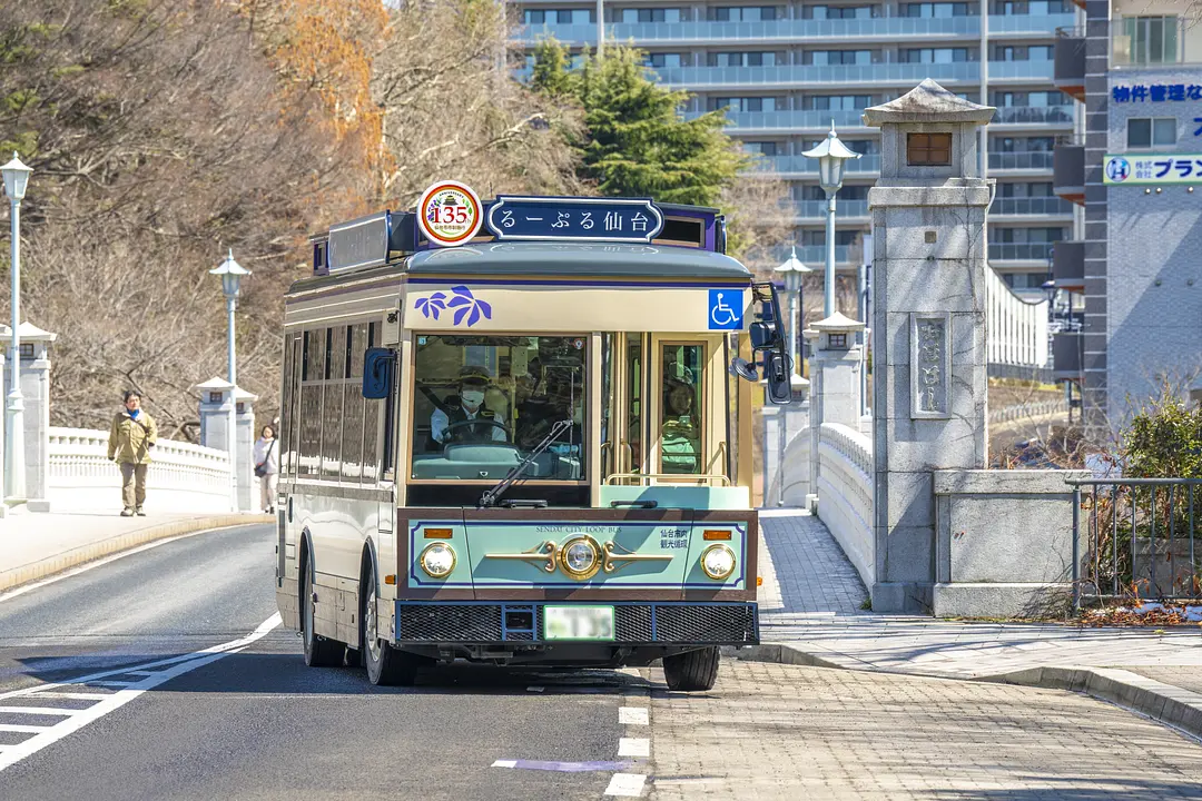 るーぷる仙台