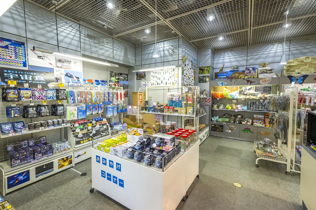 スリーエム仙台市科学館