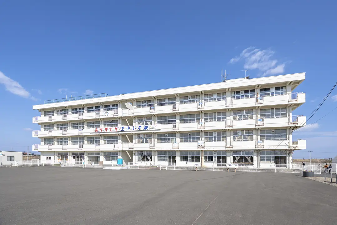 震災遺構　仙台市立荒浜小学校