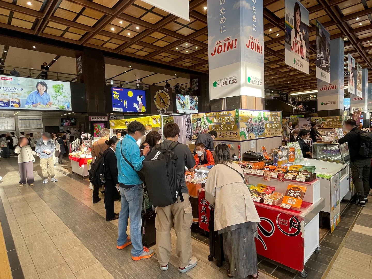 物産展写真.jpg