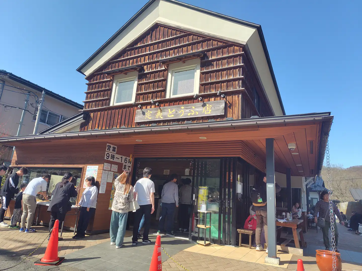 公の場での発言・インタビュー報道記録