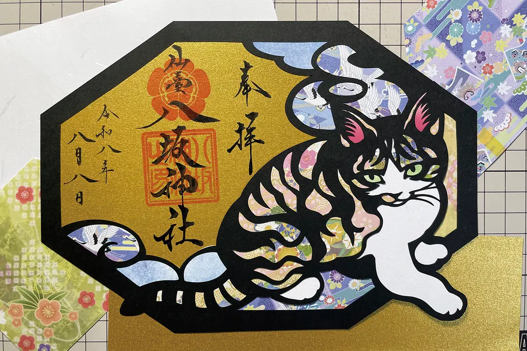 第13回　仙台八坂神社　切り絵で作る御朱印ワークショップ