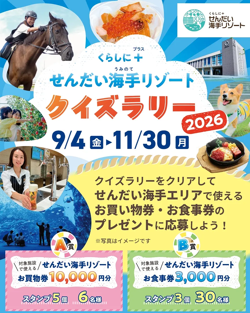 1080x1350-B-03.jpg