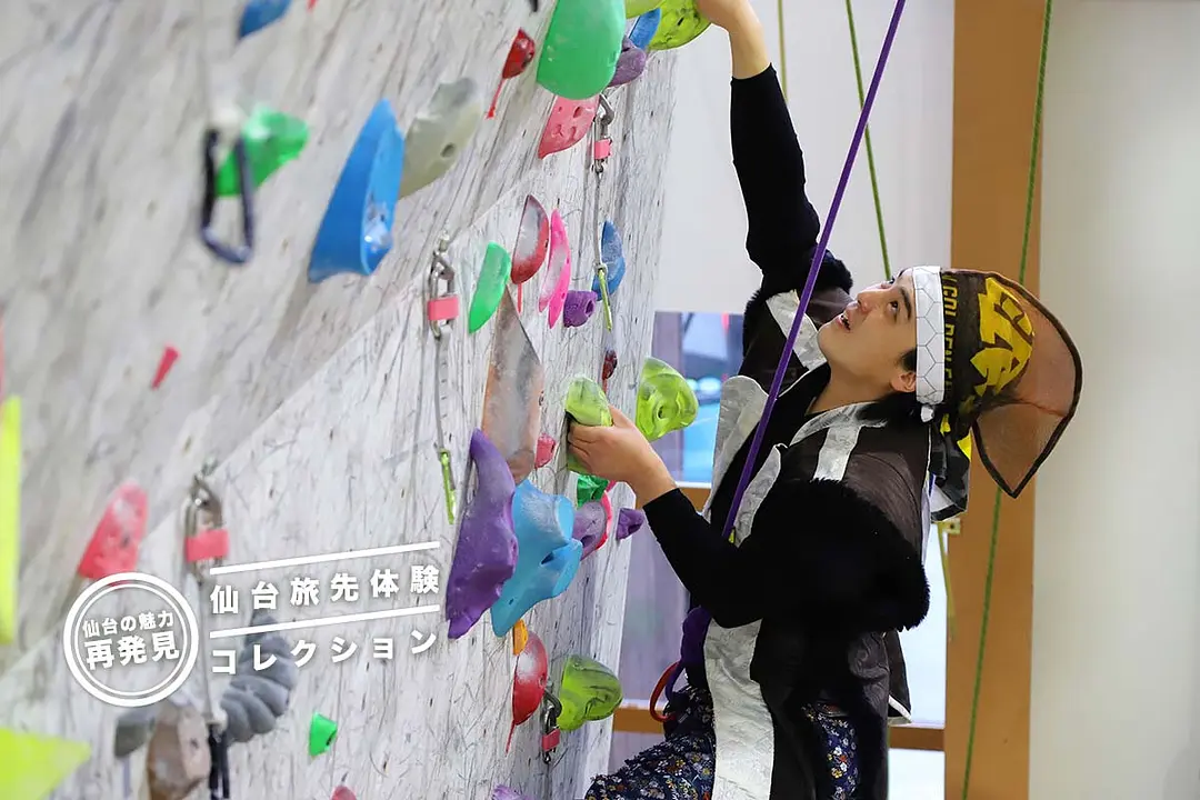 オリンピック種目やニュースポーツも！新しい体験に挑戦しよう！