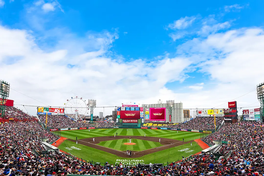 楽天モバイルパーク宮城