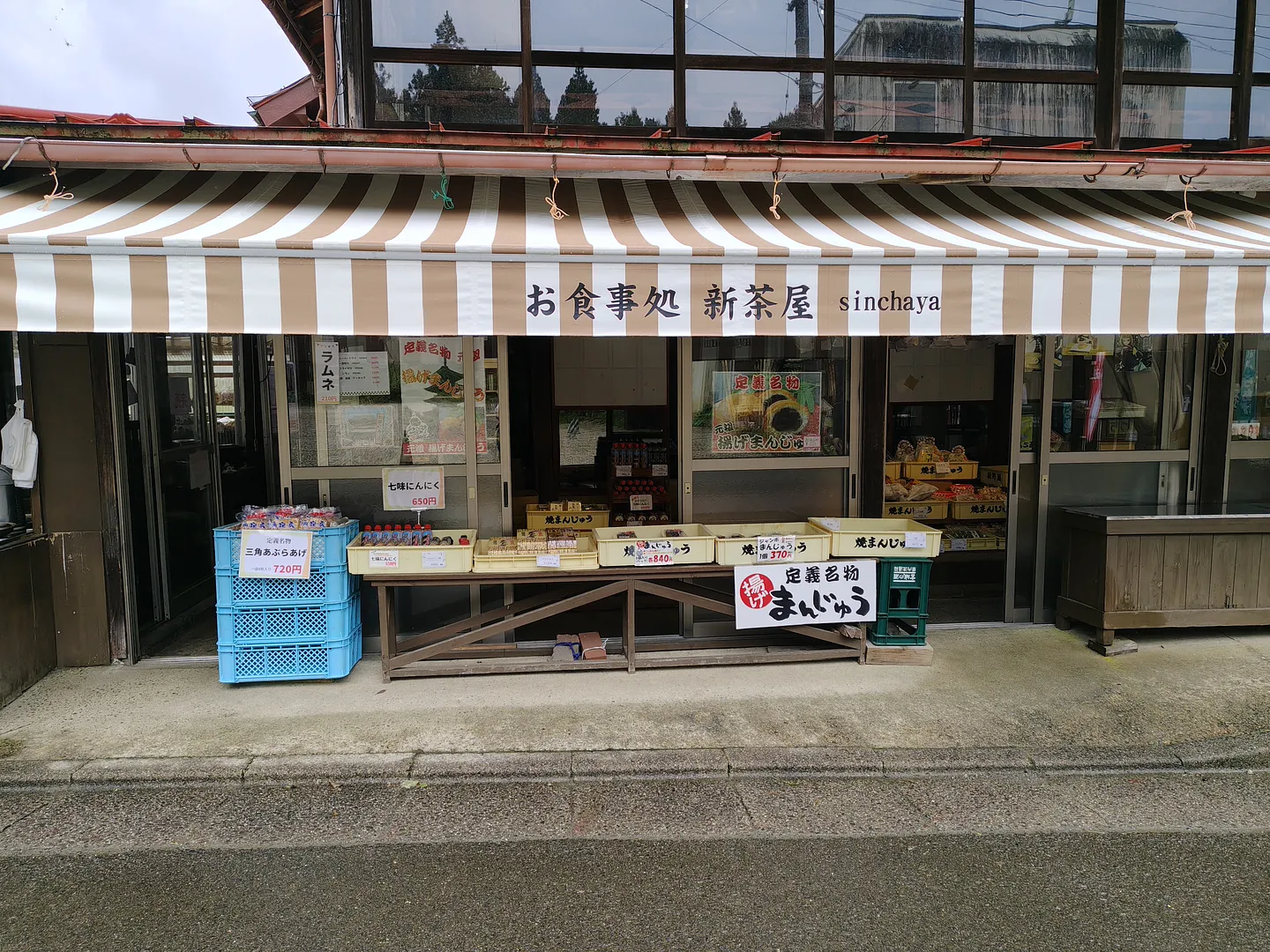260926101722885.JPG