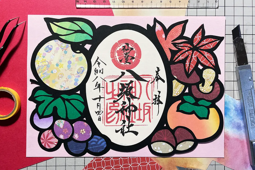 第14回　仙台八坂神社　切り絵で作る御朱印ワークショップ