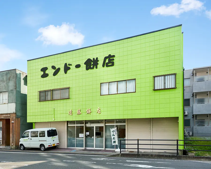 店舗外観.jpg