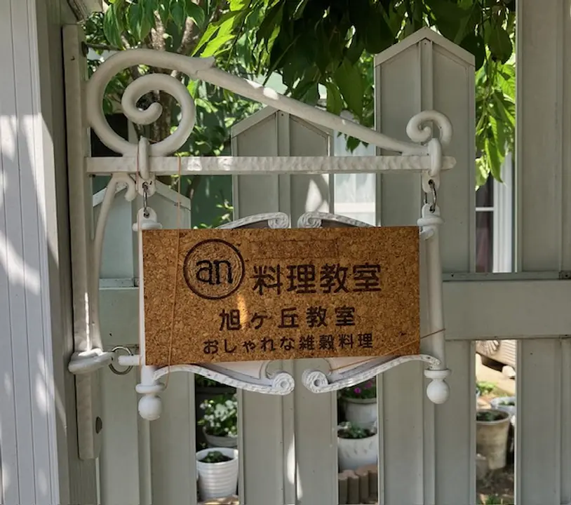 image0.jpeg