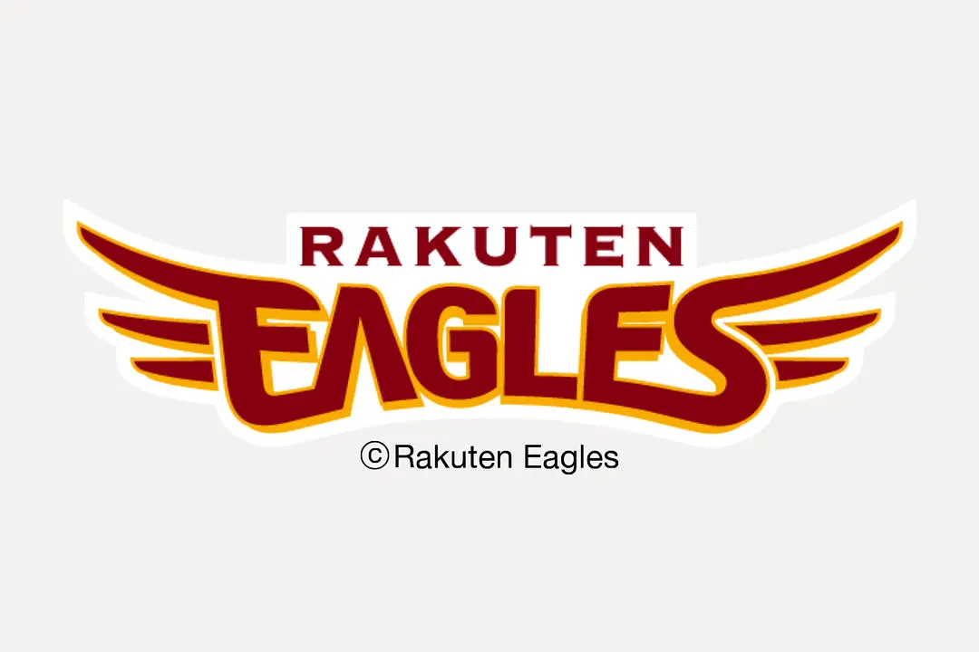 東北楽天ゴールデンイーグルス