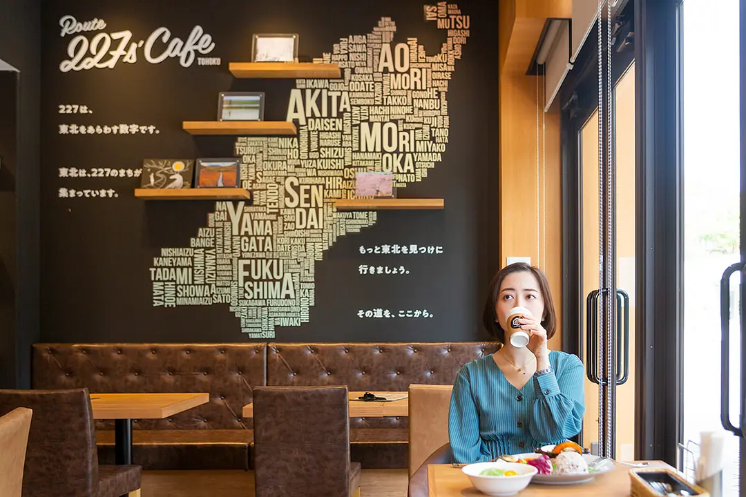 女性一人旅 カフェ