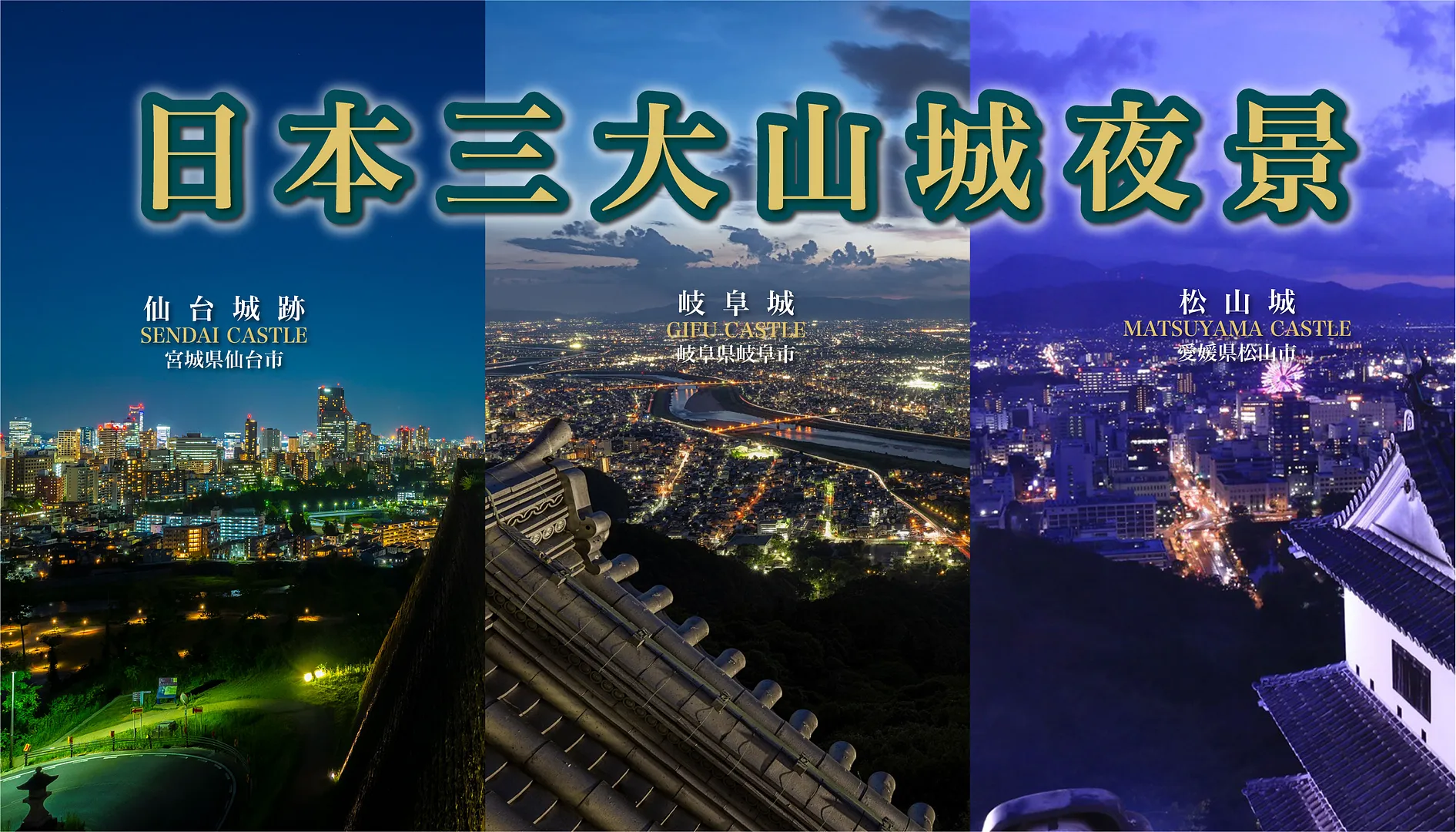腰巻.jpg