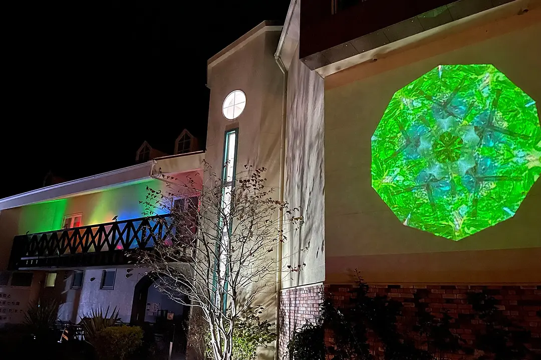 アキウルミナ2025 -AKIU LUMINA-