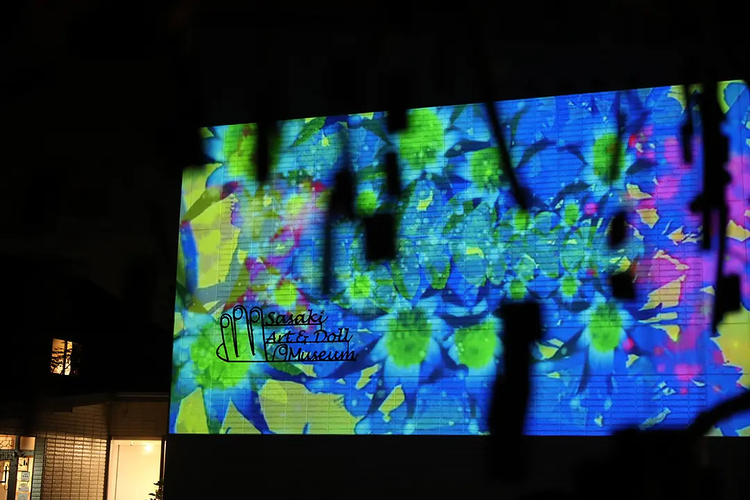秋保の杜 佐々木美術館＆人形館　夜の美術館2025 10th！