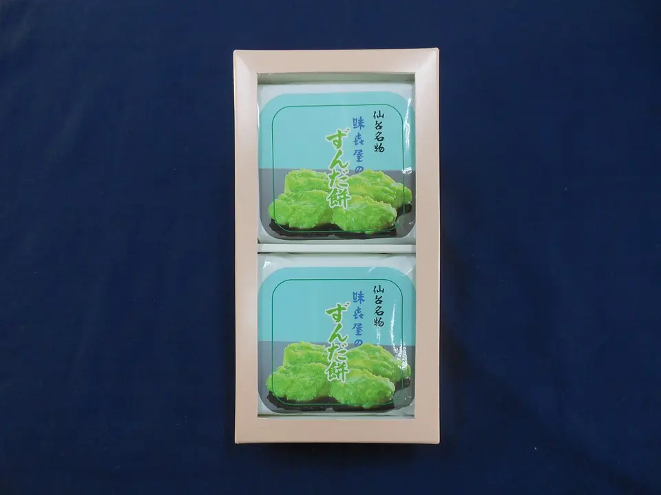 冷凍ずんだ餅2P入箱詰め合わせ