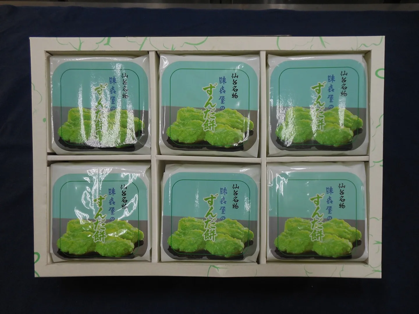 冷凍ずんだ餅6P入箱詰め合わせ