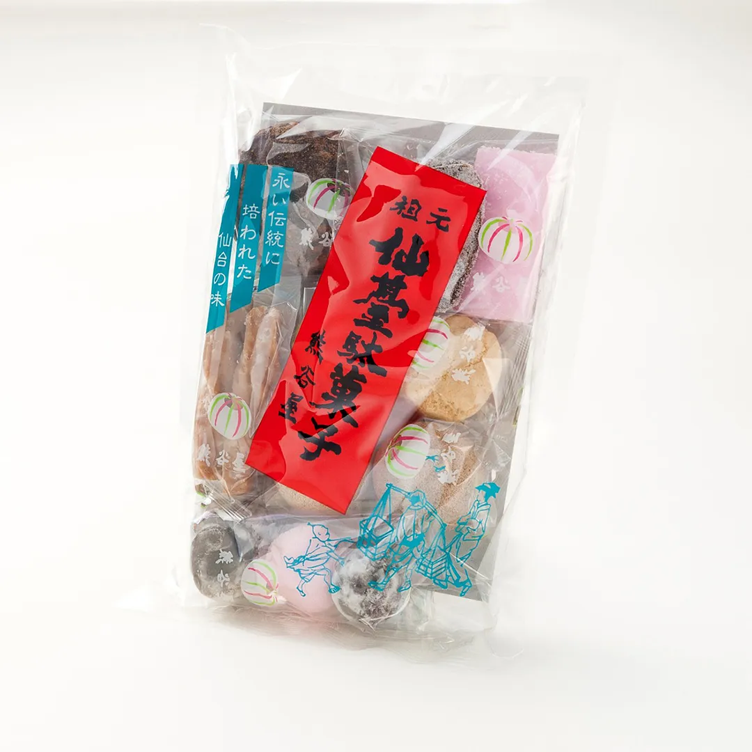 仙台駄菓子袋詰