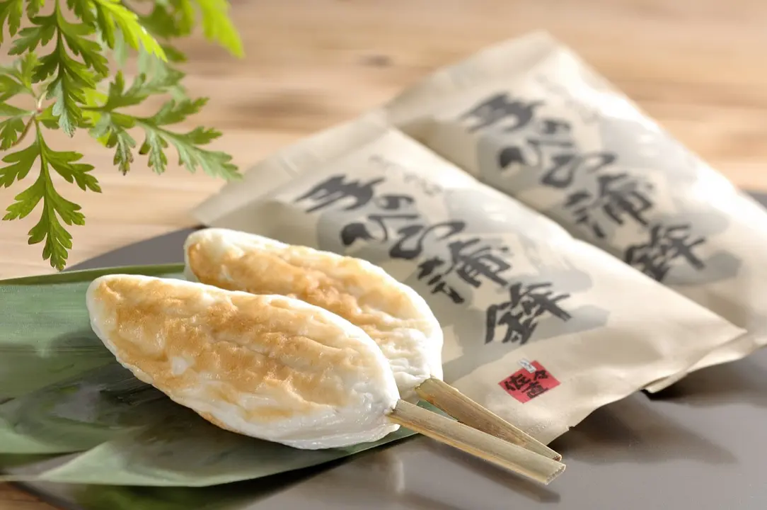 炭火焼 手のひらかまぼこ