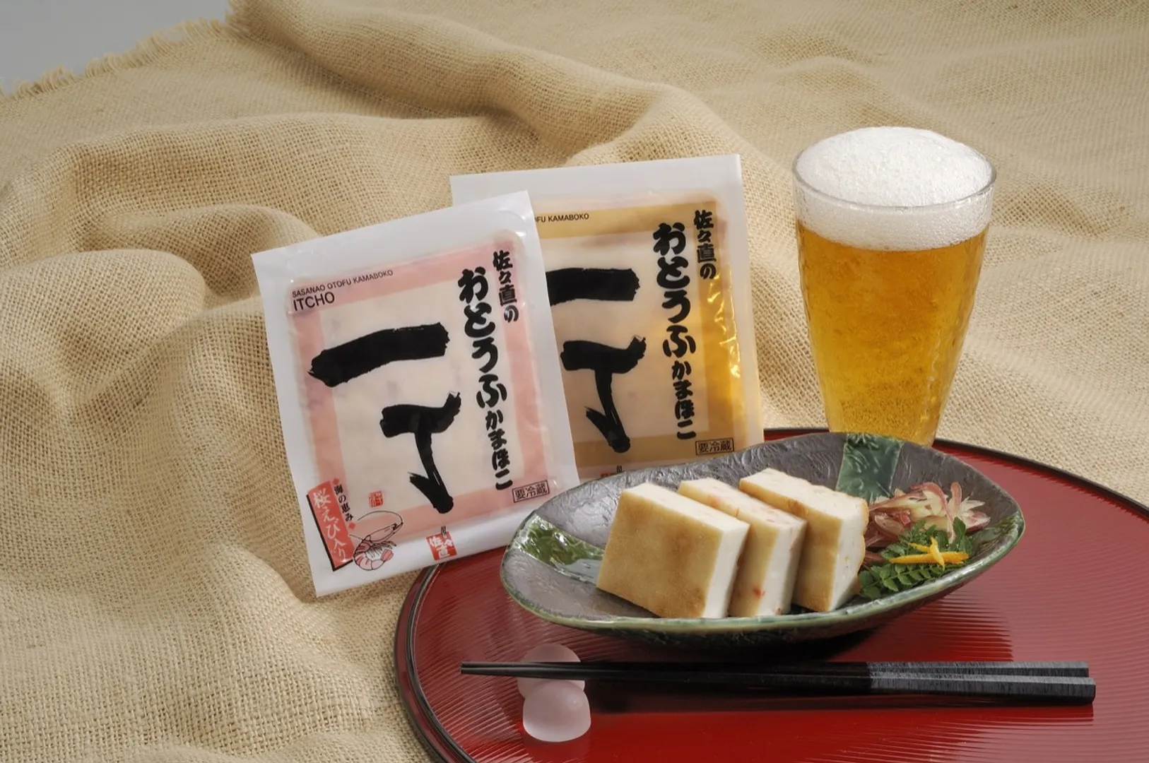 おとうふかまぼこ「一丁」