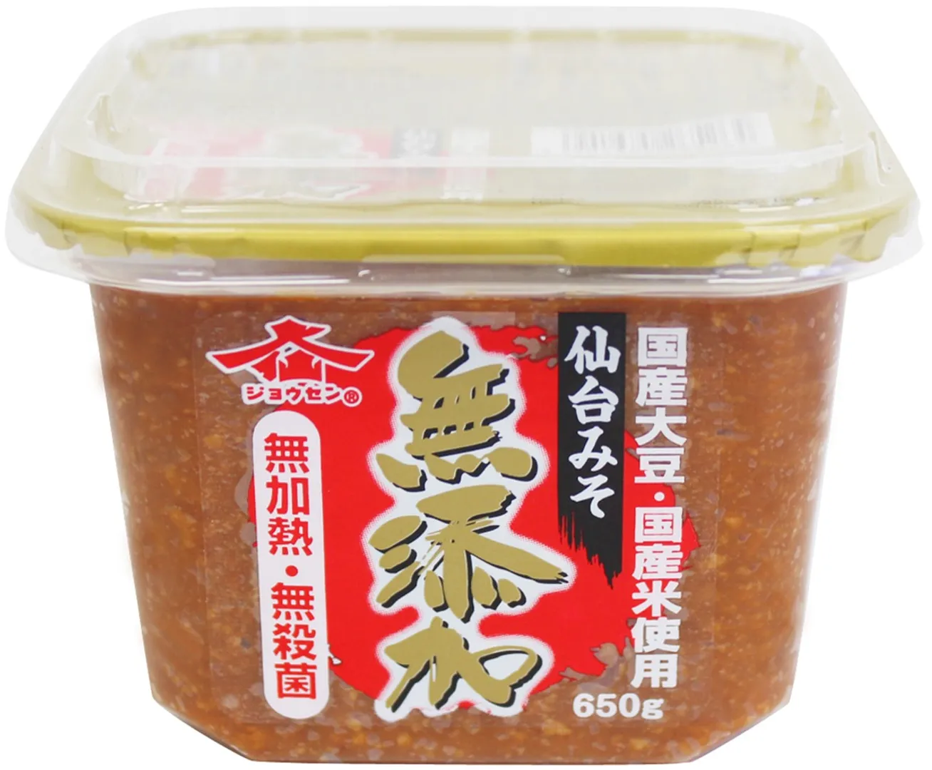 国産無添加味噌 650gカップ