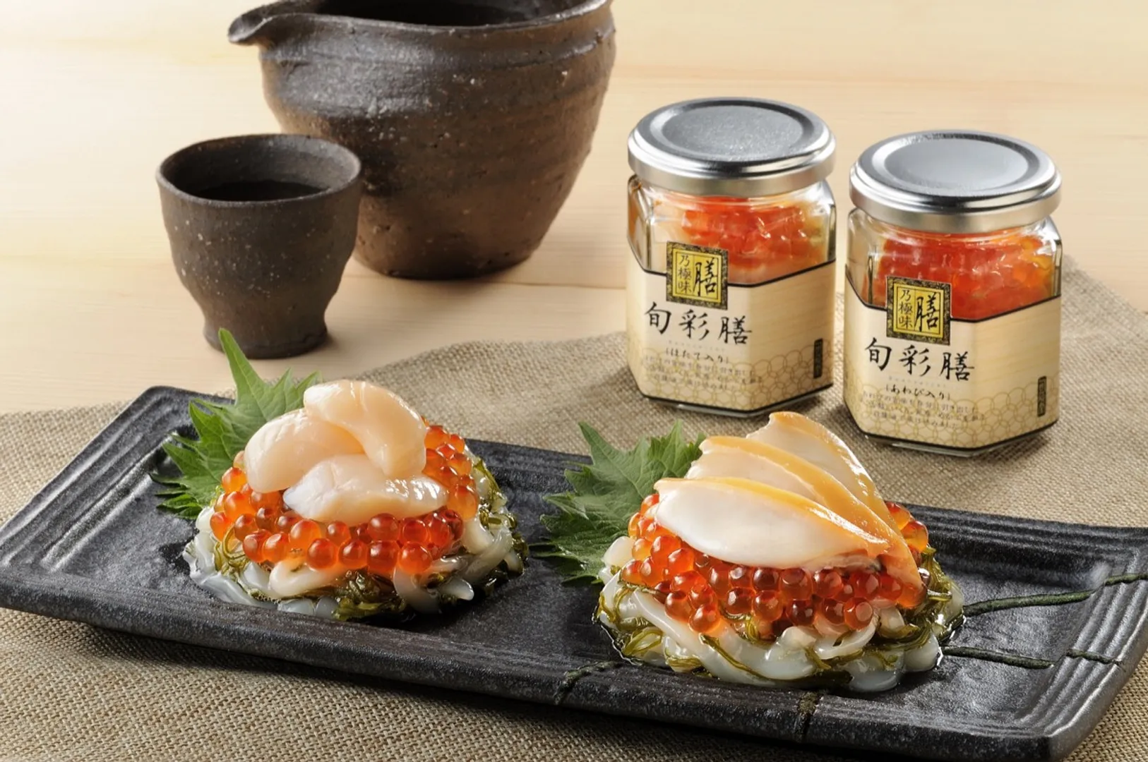 旬彩膳 ほたて入り、あわび入り