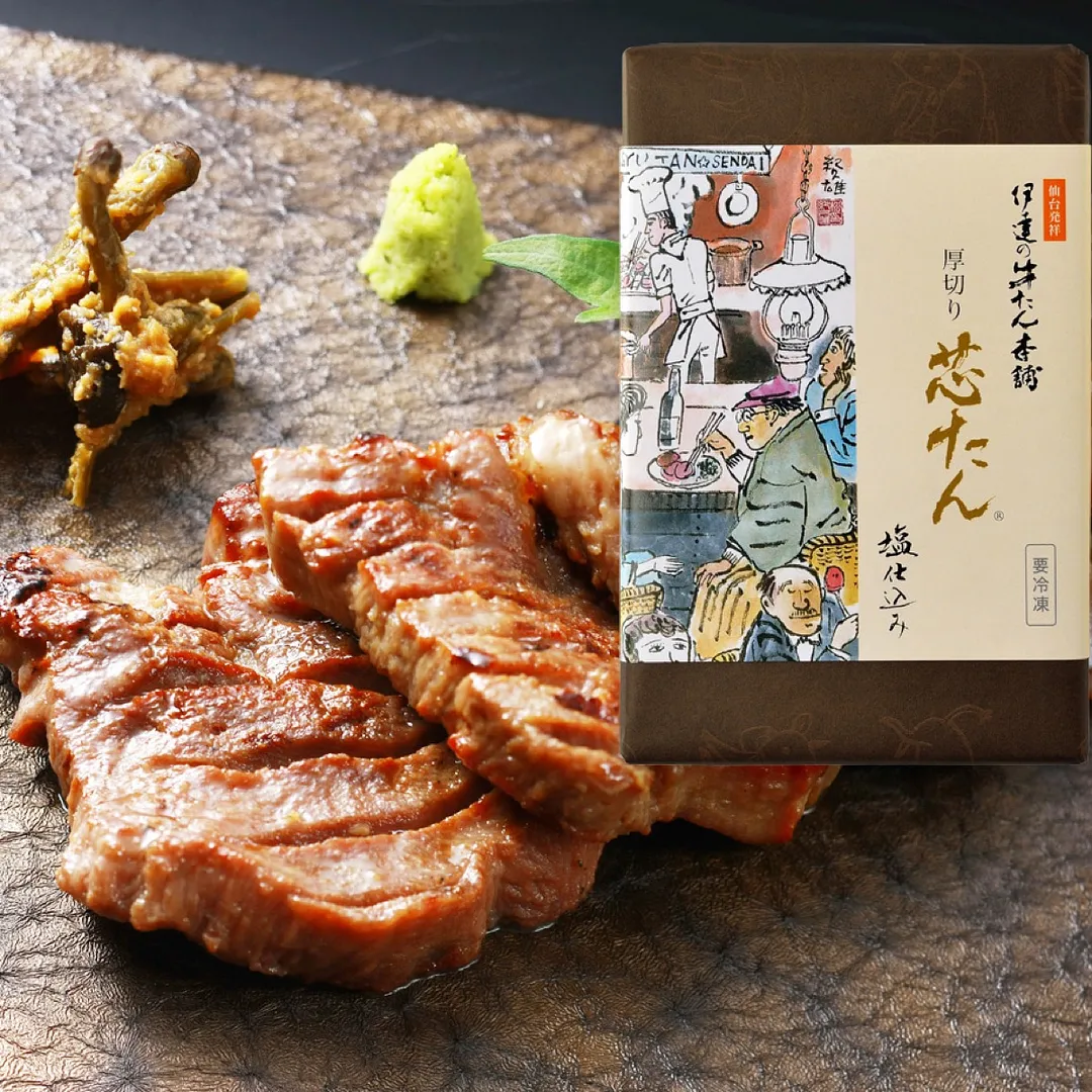 厚切り芯たん塩仕込み