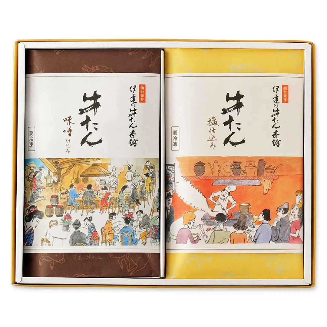 牛たん詰め合わせ