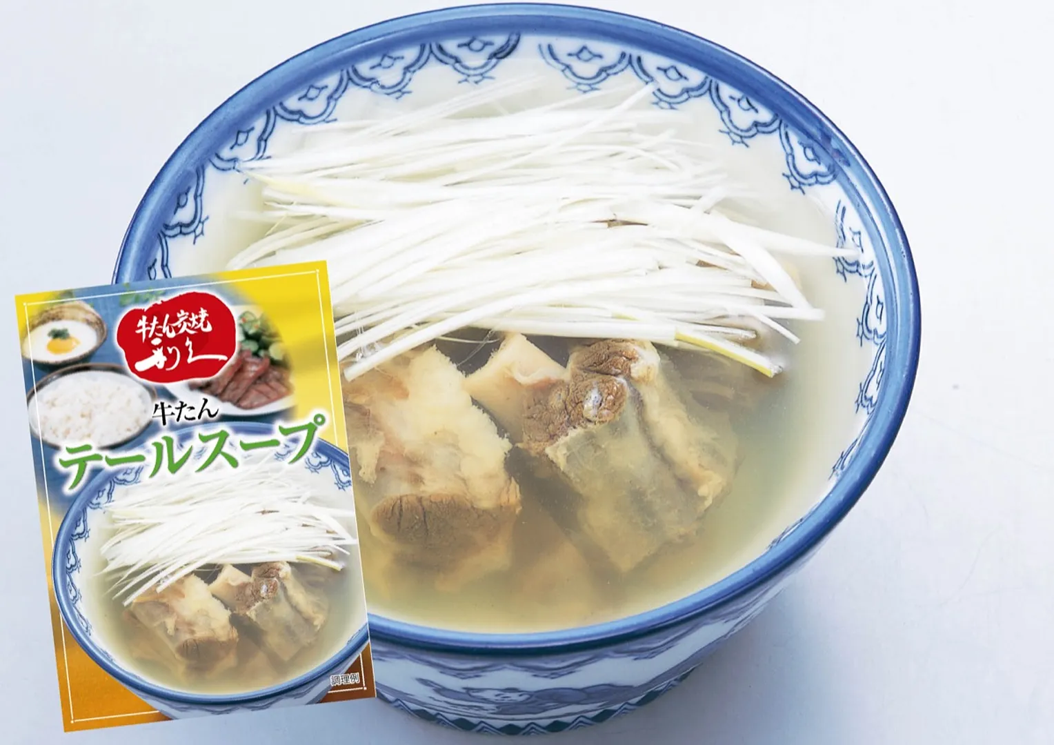 牛テールスープ