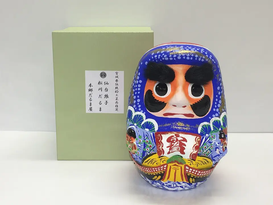 松川だるま 宝船9寸