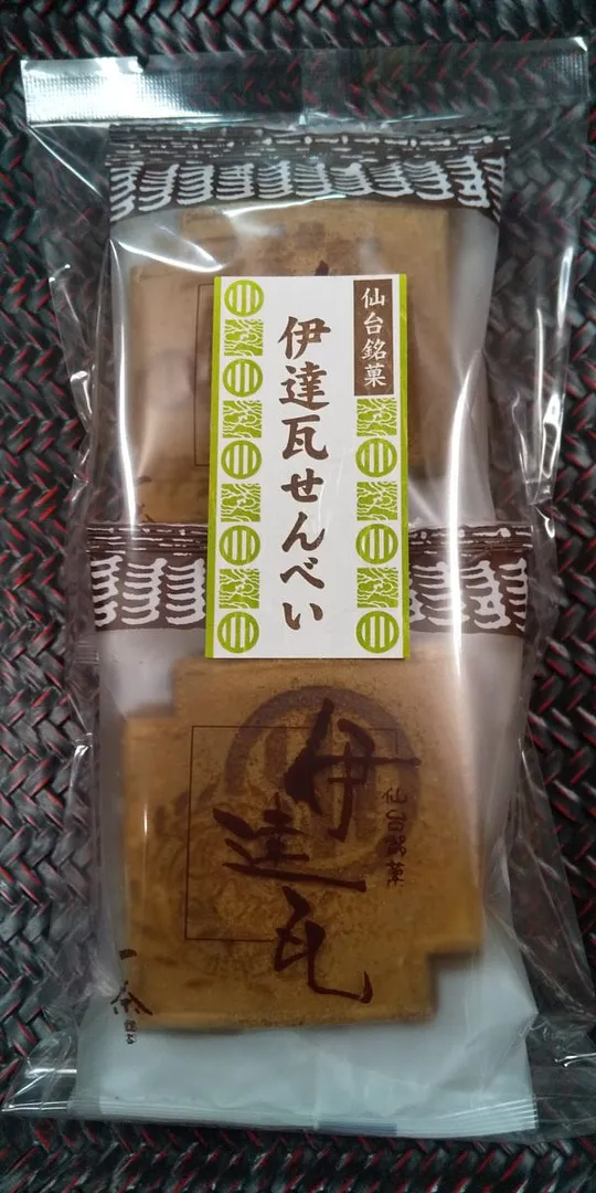 伊達瓦 5袋入（2枚×5袋＝10枚）