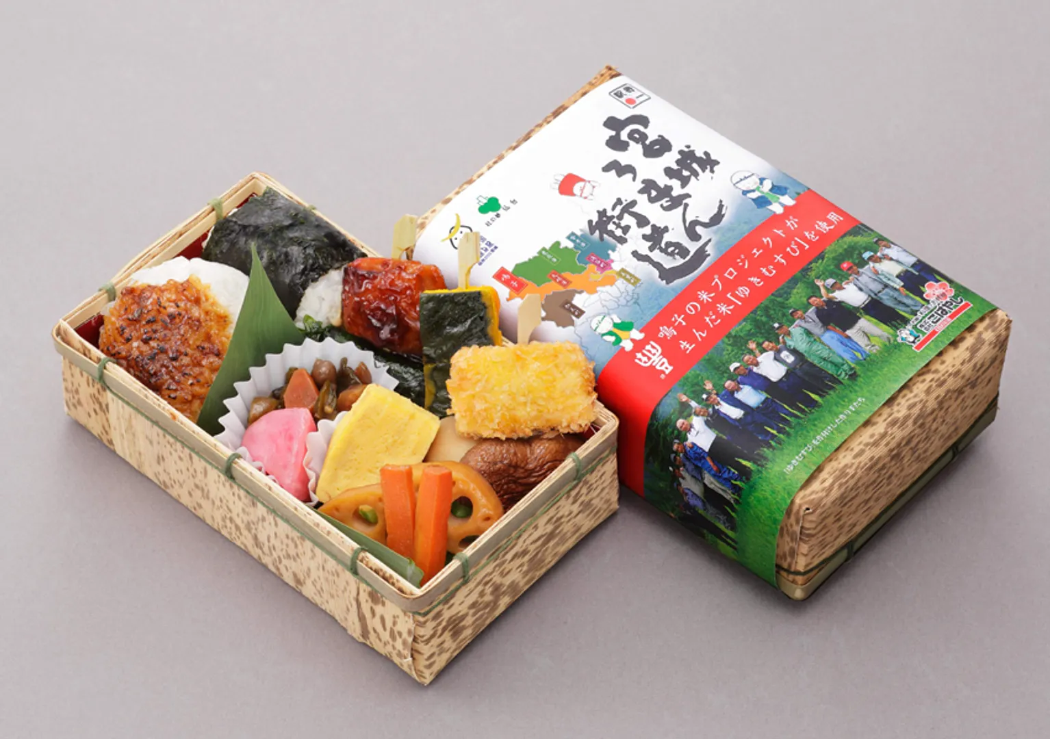 宮城ろまん街道