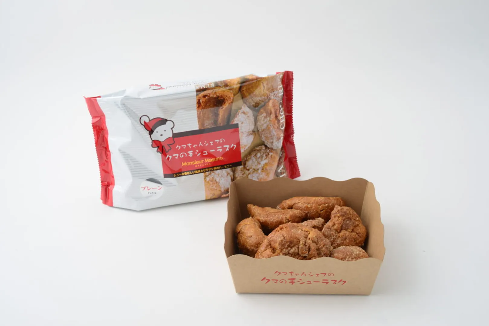 クマの手シューラスクプレーン