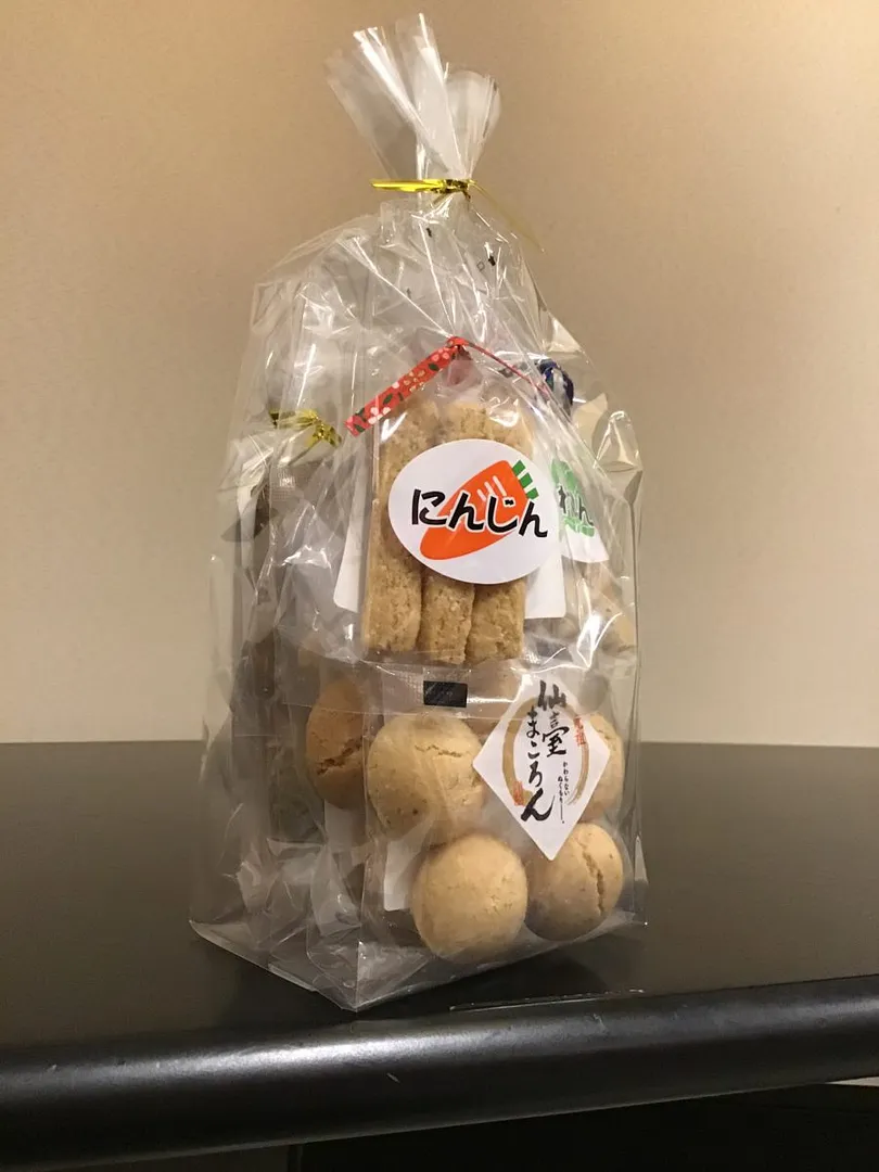 仙臺まころん ミニパック