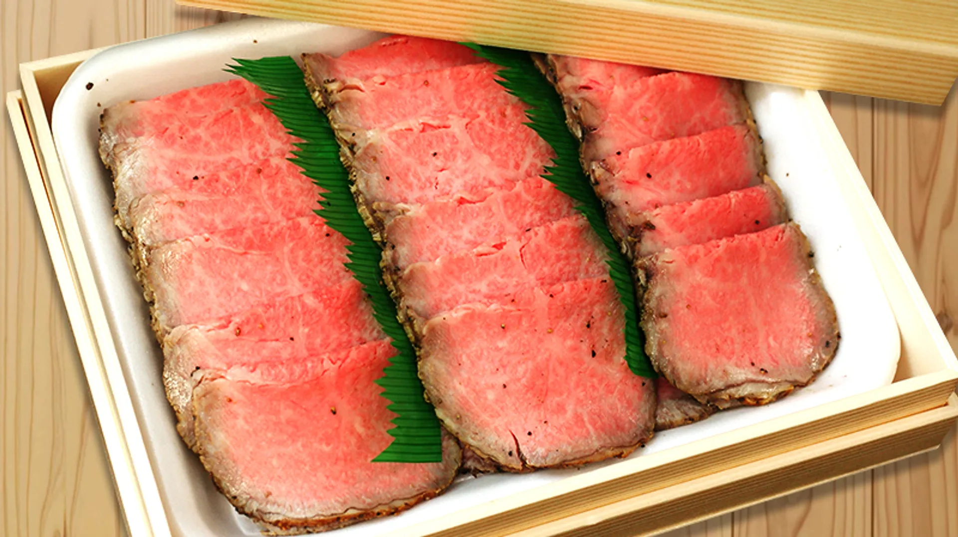 最高級A5ランク仙台牛 プレミアムローストビーフ600g