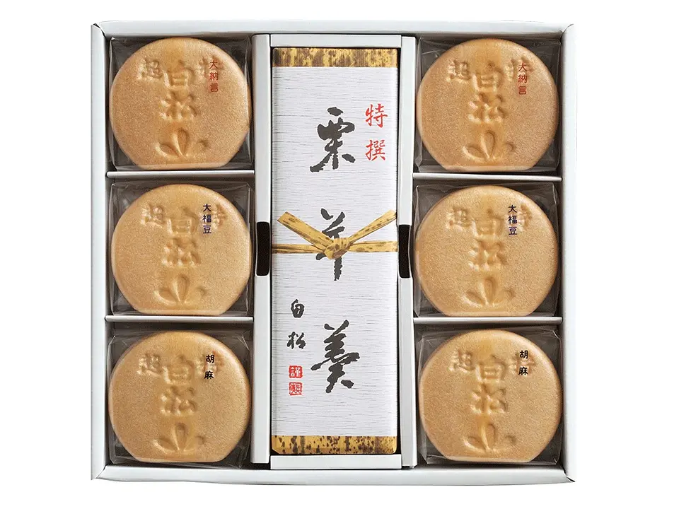 中型モナカ12個 / 中型栗ヨーカン1本詰め合わせ