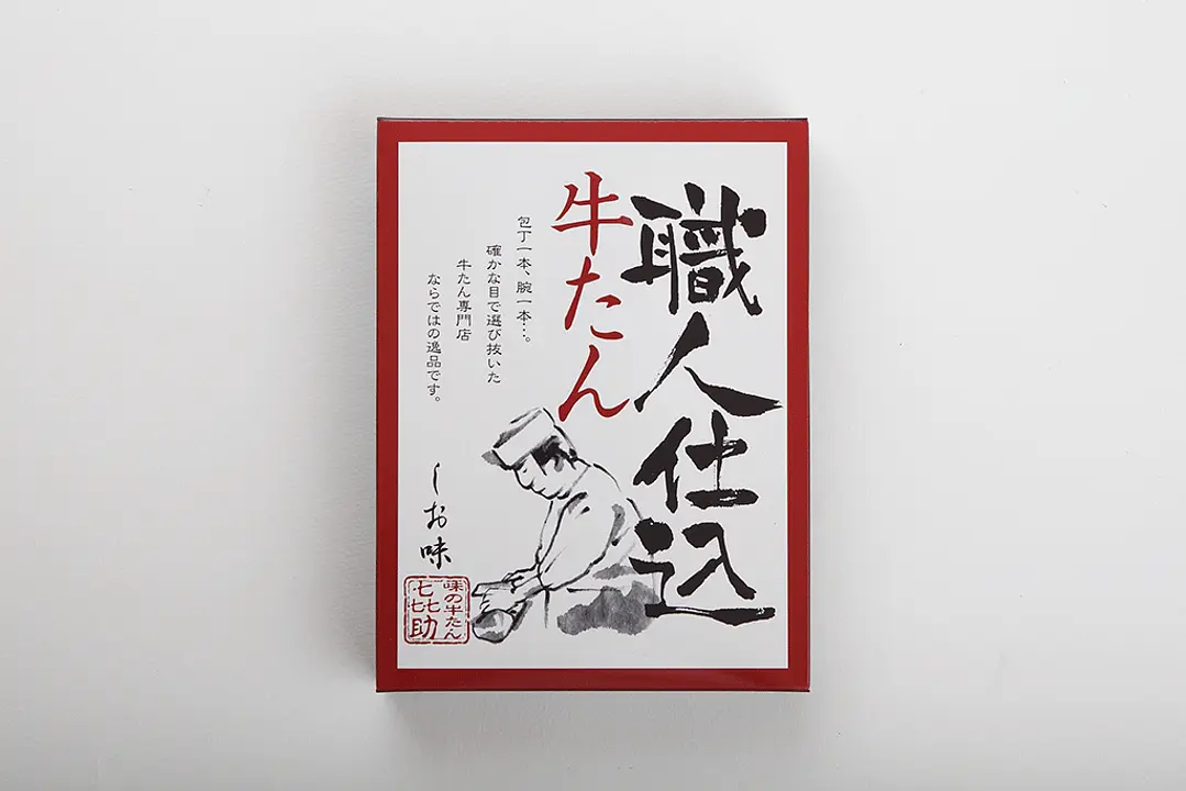 職人仕込 牛たん しお味（130g）