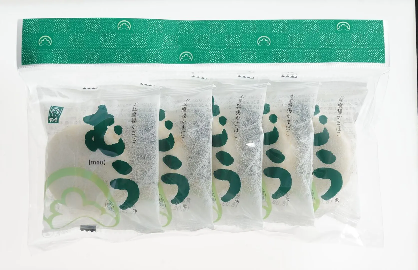 お豆腐揚げかまぼこ　むう5個入　