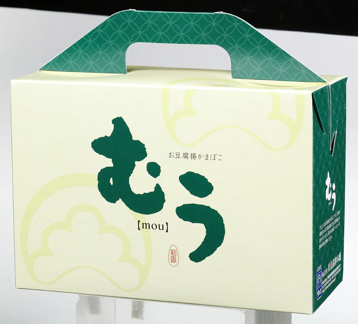 お豆腐揚げかまぼこ　むう10個入　