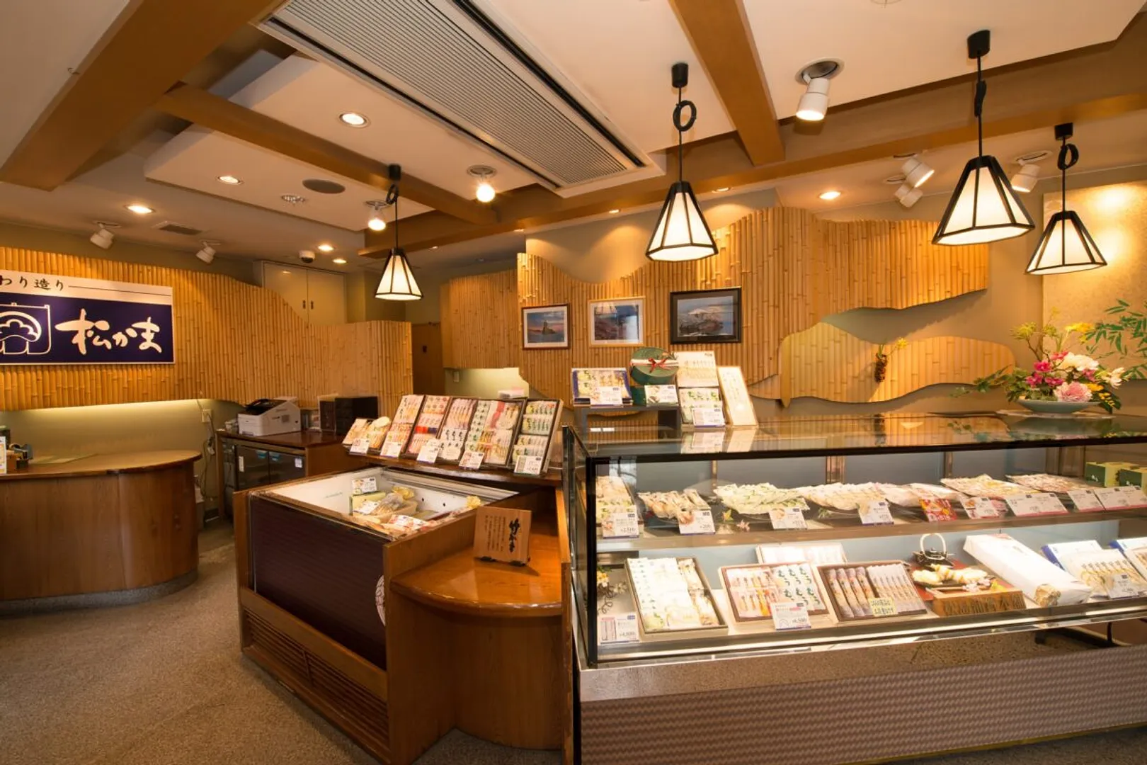 松島蒲鉾本舗仙台本店店舗内