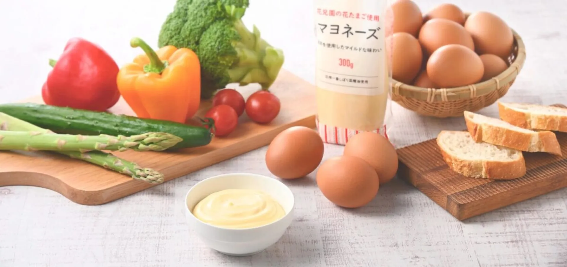 マヨネーズ　350円（税込）