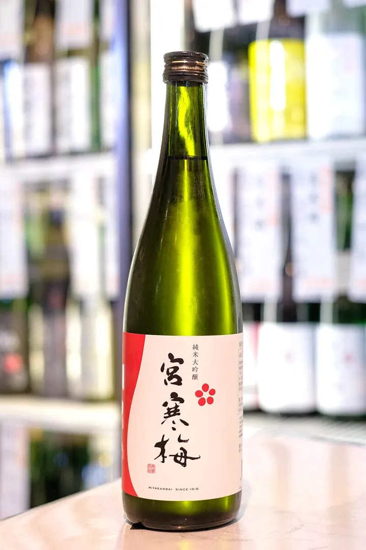 宮寒梅　純米大吟醸　720ml　