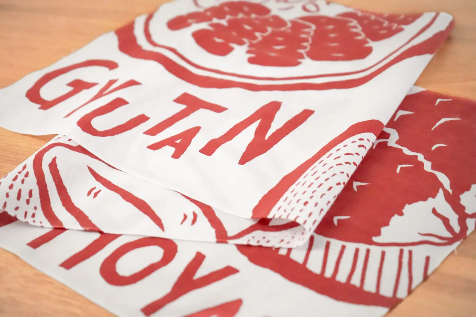 仙台もよう　美味しいもよう