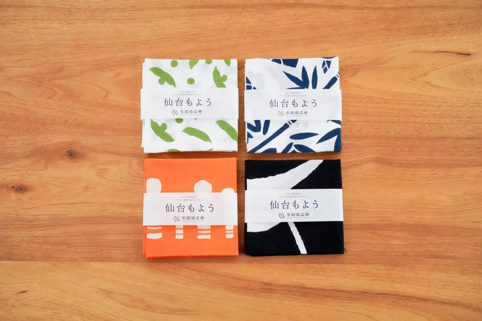 宮城のもよう　ふきん