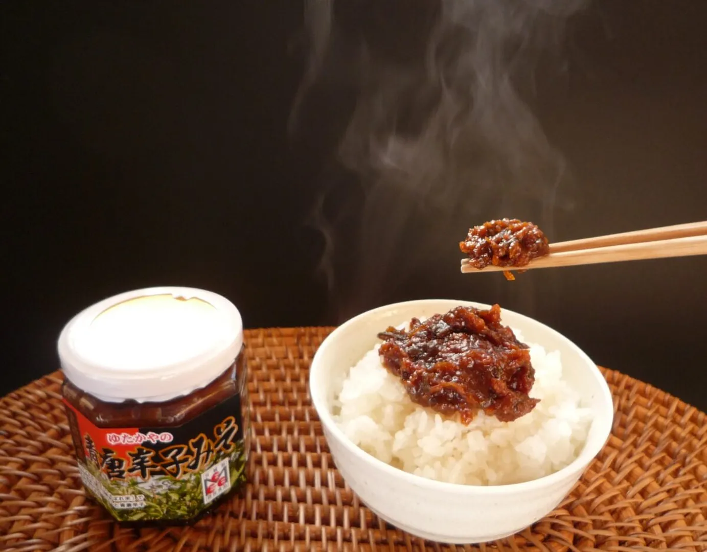 青唐辛子みそ180g　オープン価格