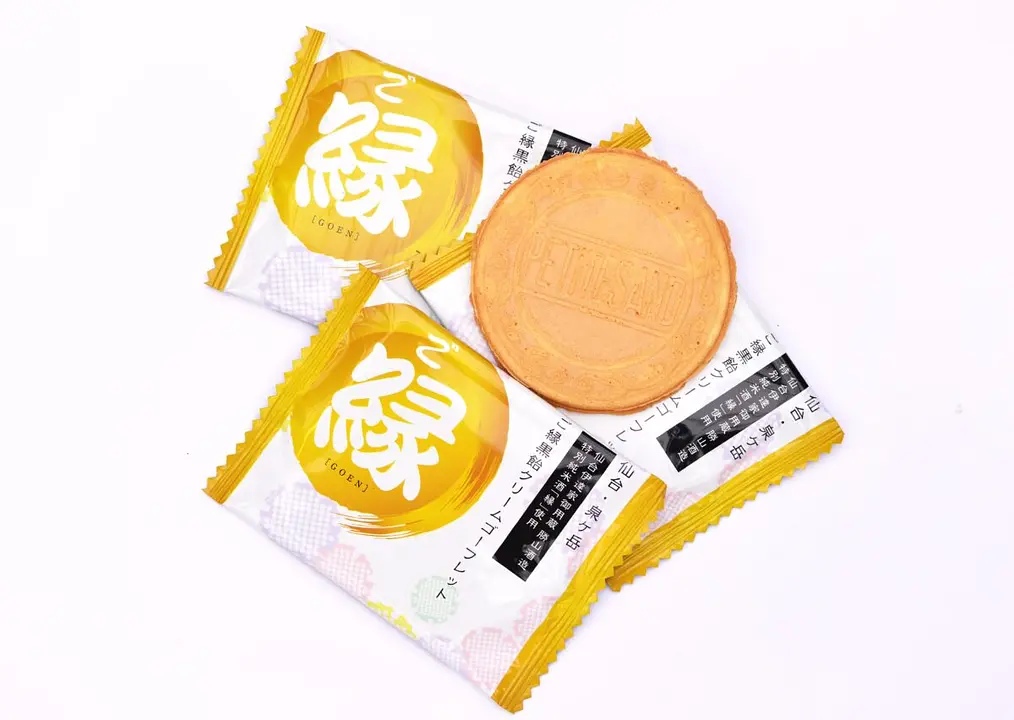 仙台・泉ヶ岳 ご縁黒飴クリームゴーフレット（18枚入り・10枚入り）