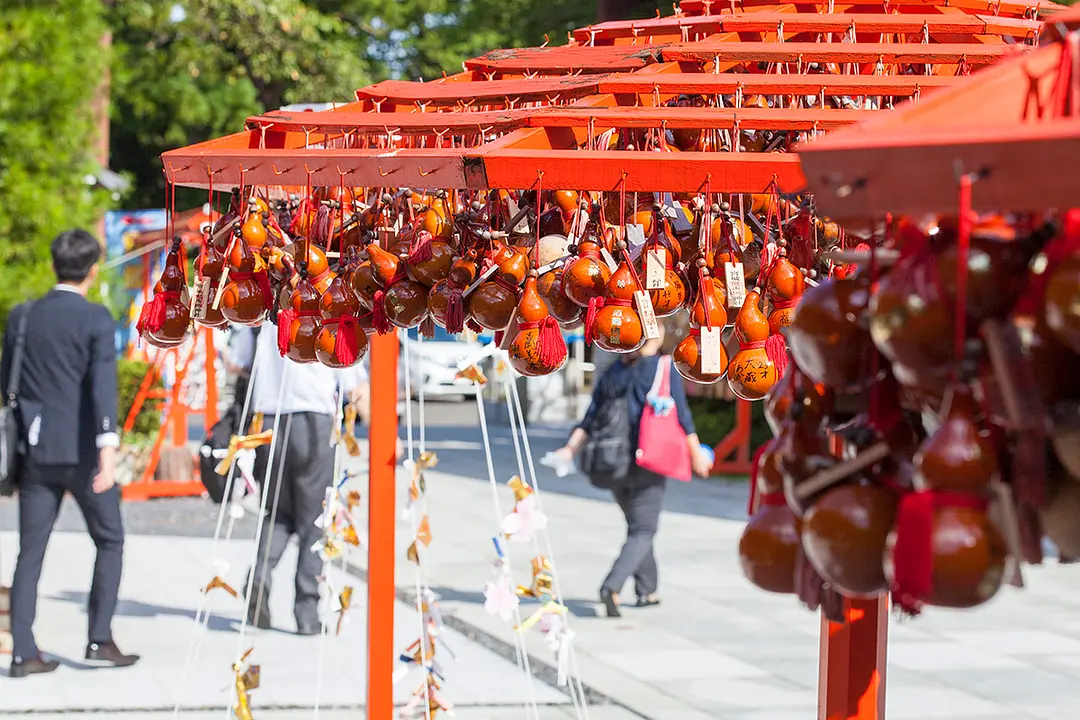 厄難消除御守のひょうたん