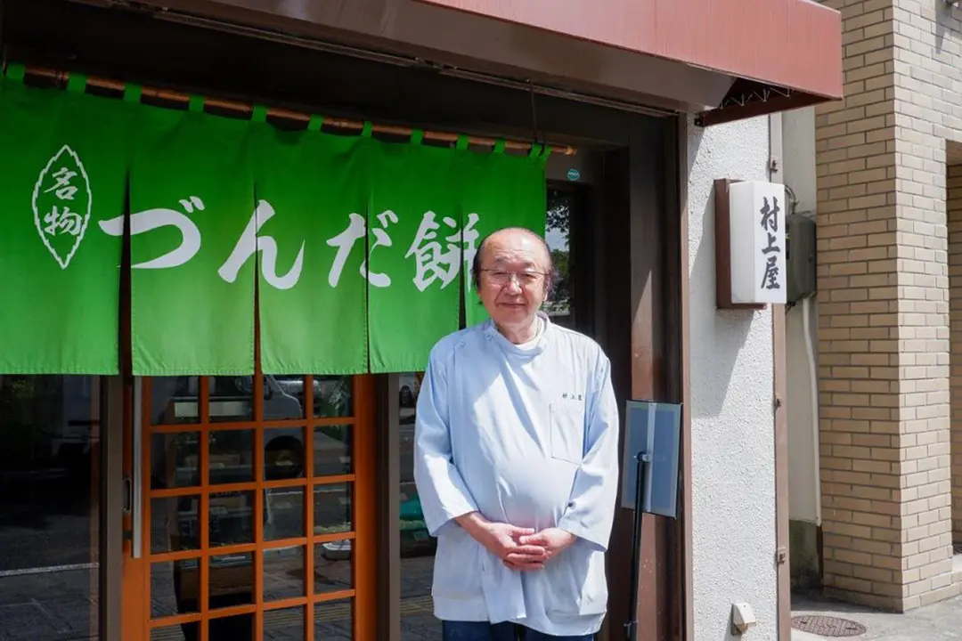 お店を切り盛りする4代目